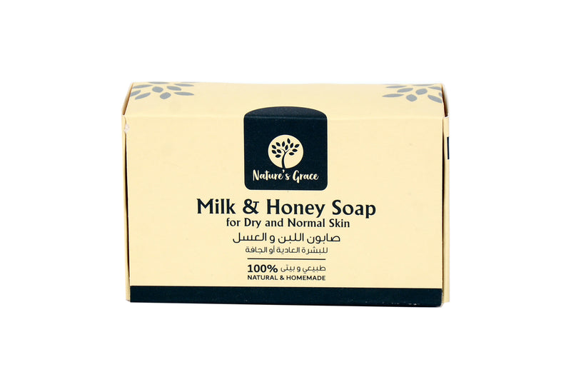 Soap for Dry & Normal Skin